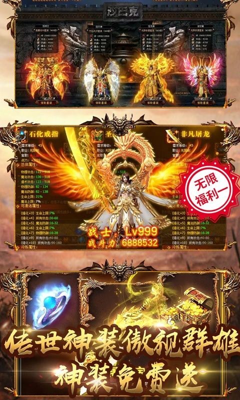 禾辉云文化科技 第353页