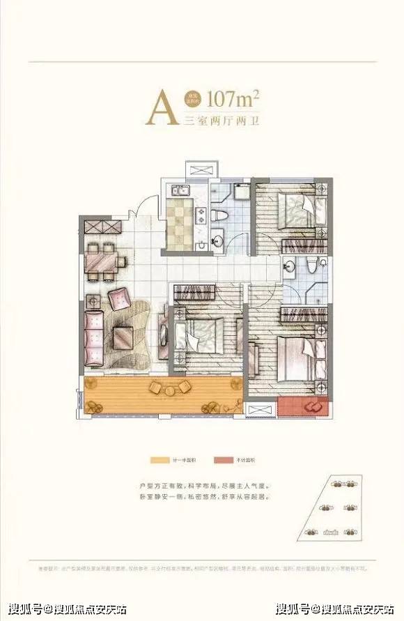 全国小麦最新价格行情及深度分析