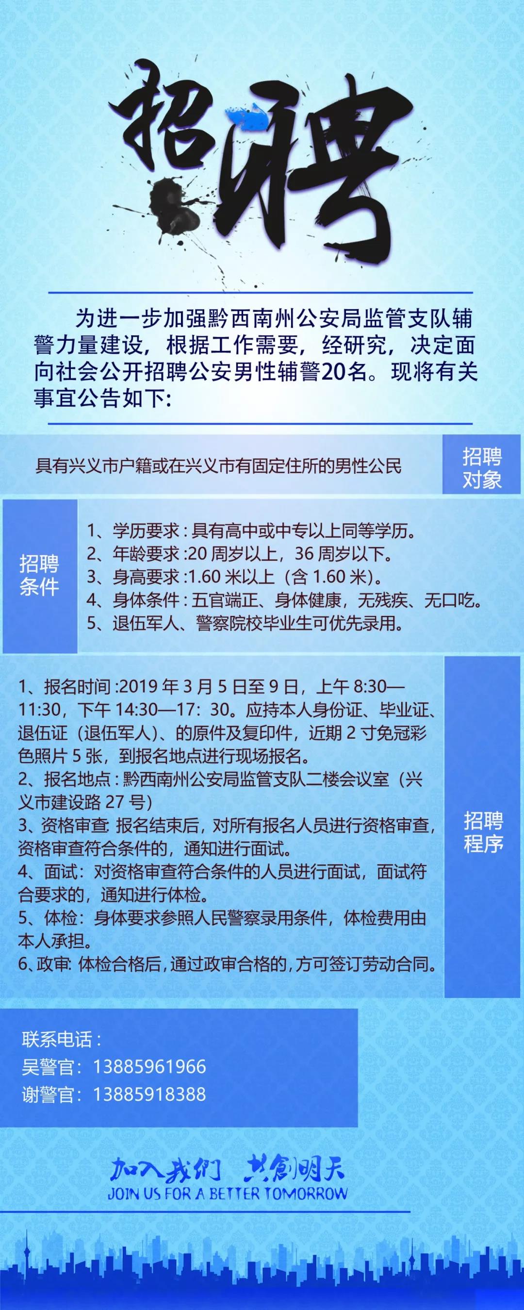 禾辉云文化科技 第348页