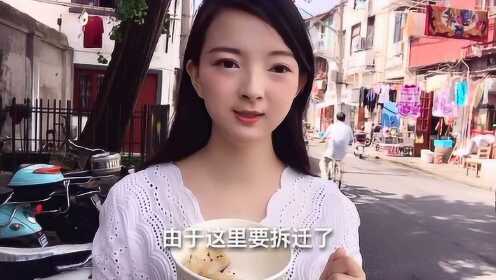 禾辉云文化科技 第334页