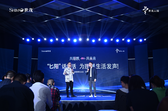 科技新品惊艳登场,最新自然传奇改变生活瞬间