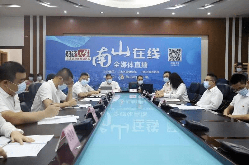 一站式落户 第323页