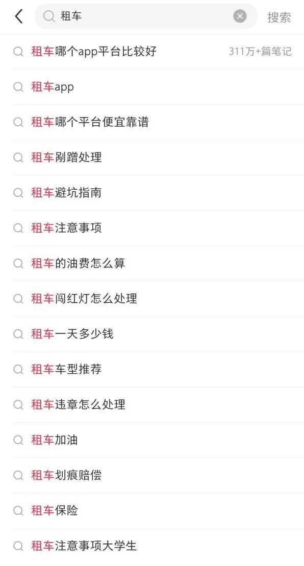 时代的印记与文化的脉络,最新幸福网名一览