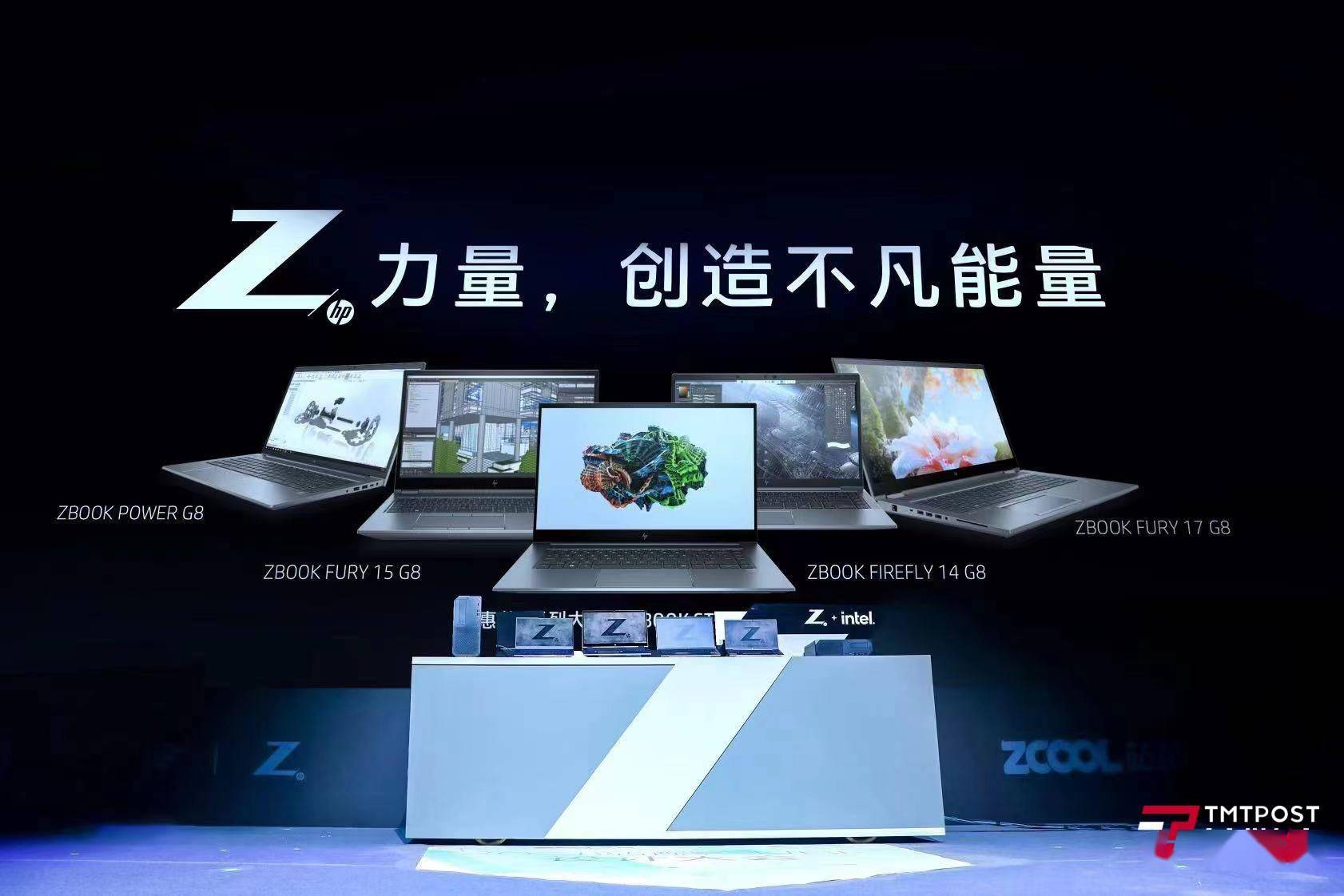 一站式落户 第322页