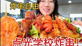 李雪峰最新视频,探索小巷中的隐藏美食天堂之旅