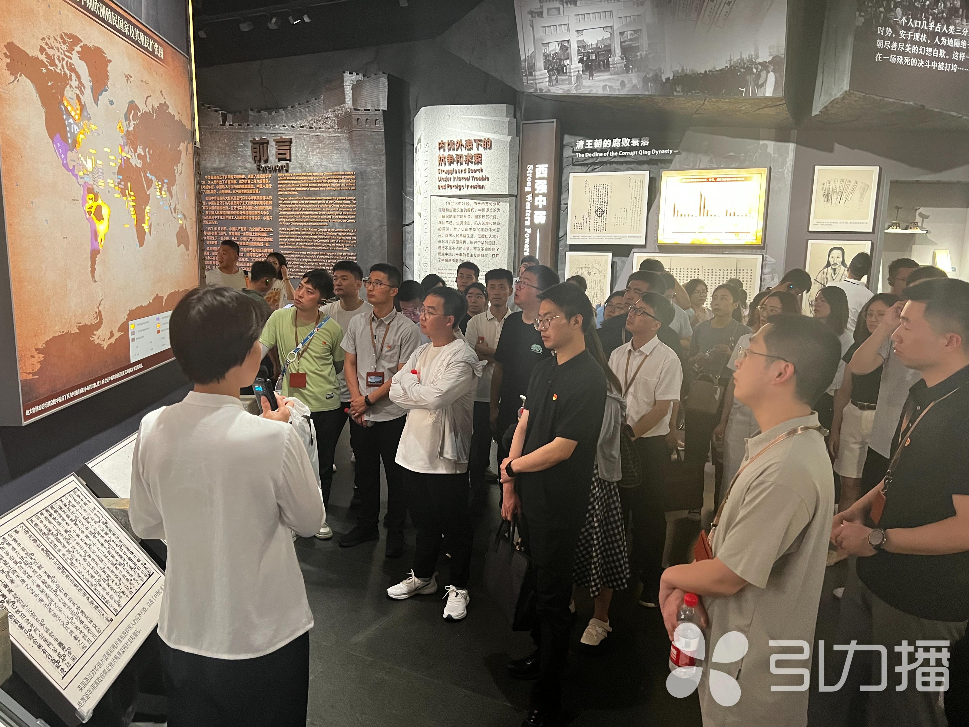 禾辉云文化科技 第320页