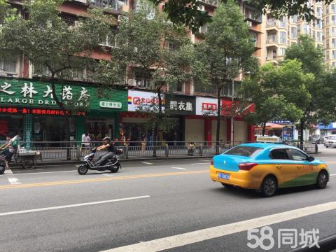 禾辉云文化科技 第315页