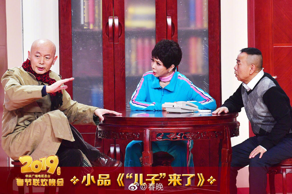 一站式落户 第313页