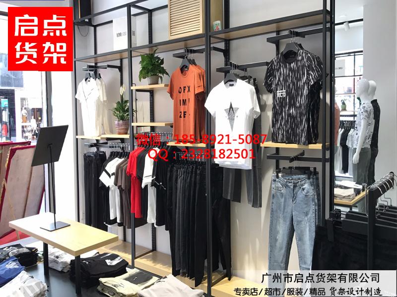 禾辉云文化科技 第309页