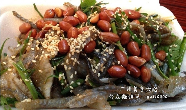 一站式落户 第306页
