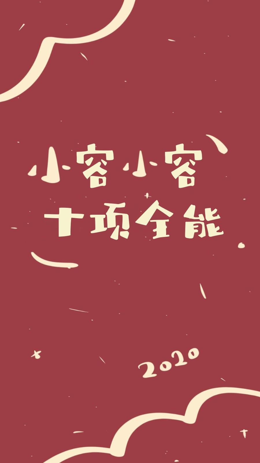 最新游戏壁纸,探索自然美景的奇妙之旅,寻找内心平和之地