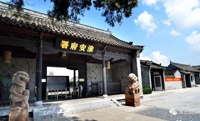 淮安区最新新闻，小巷深处的独特风味