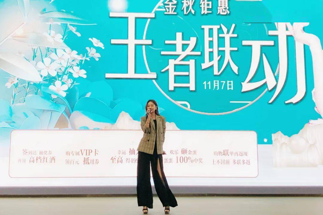 禾辉云文化科技 第288页