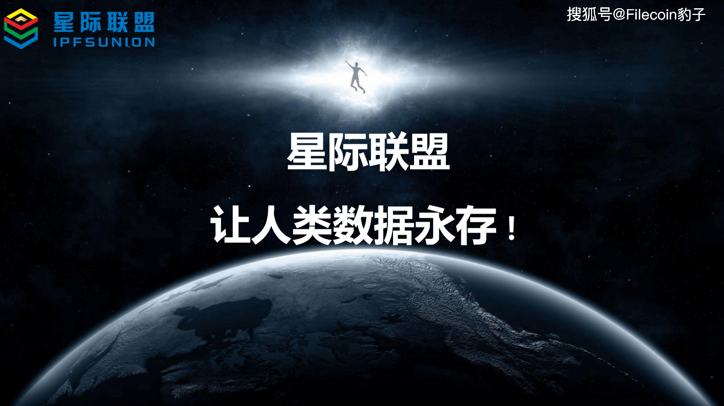 禾辉云文化科技 第287页