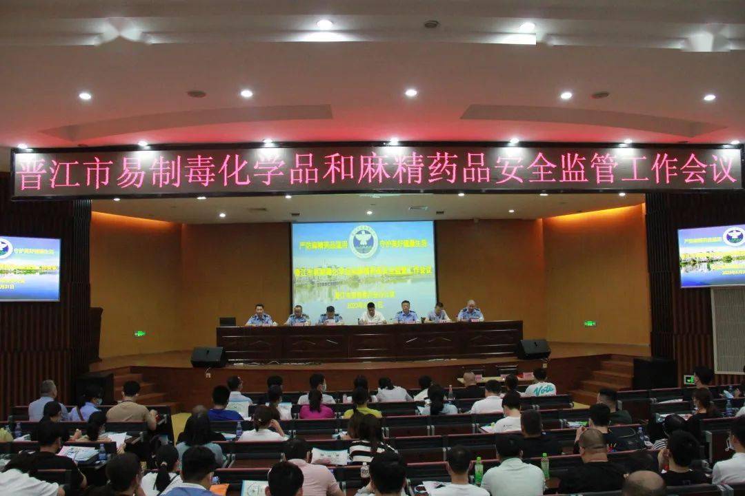 一站式落户 第281页