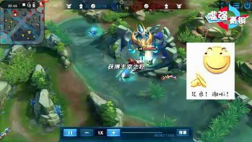 嘴强青铜最新传奇历程回顾