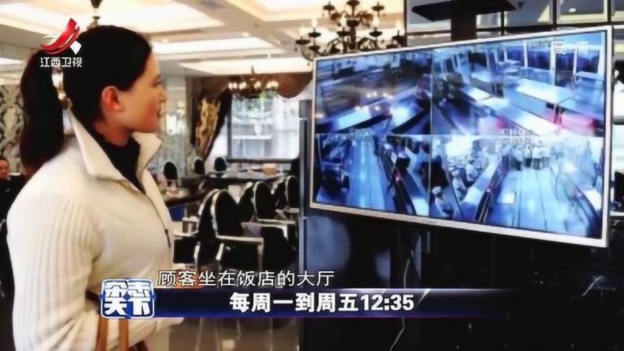 禾辉云文化科技 第282页