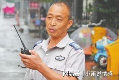 大爷网站最新网，深度观点阐述与最新资讯速递