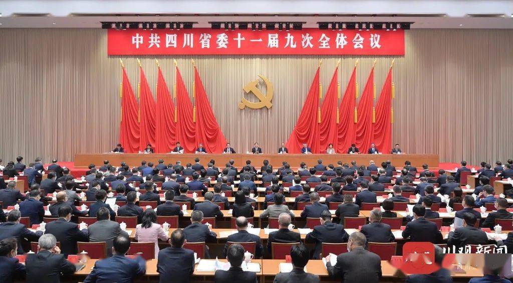禾辉云文化科技 第278页