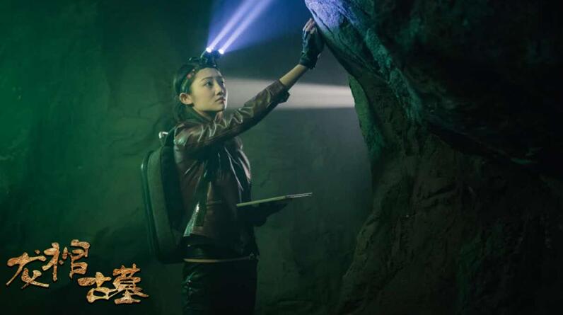 一站式落户 第266页
