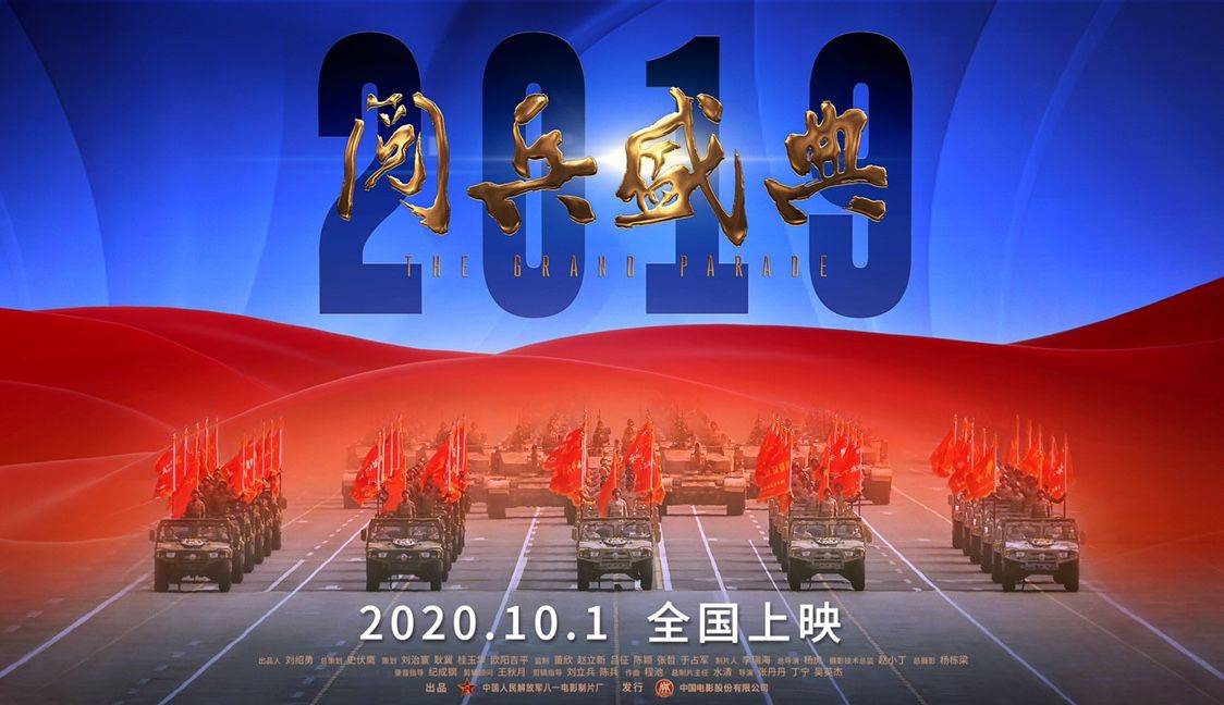 一站式落户 第264页