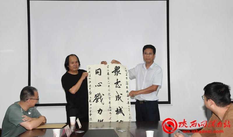 一站式落户 第262页