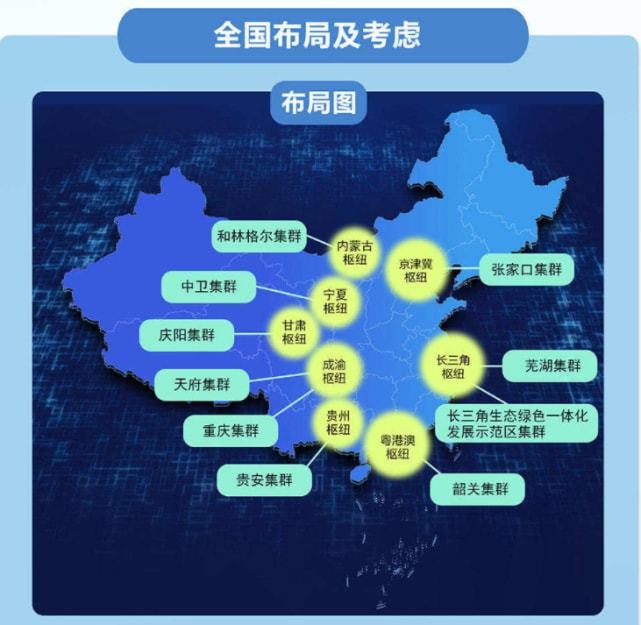 东热在线最新动态，热门内容的探索源泉