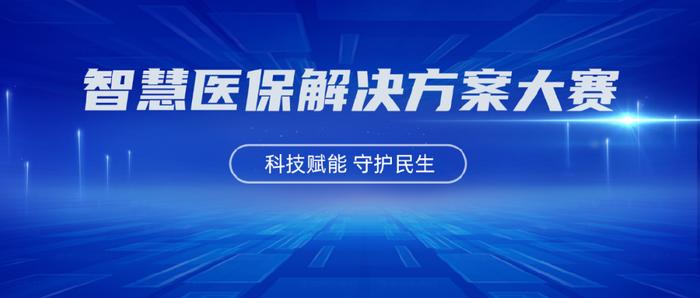 禾辉云文化科技 第263页
