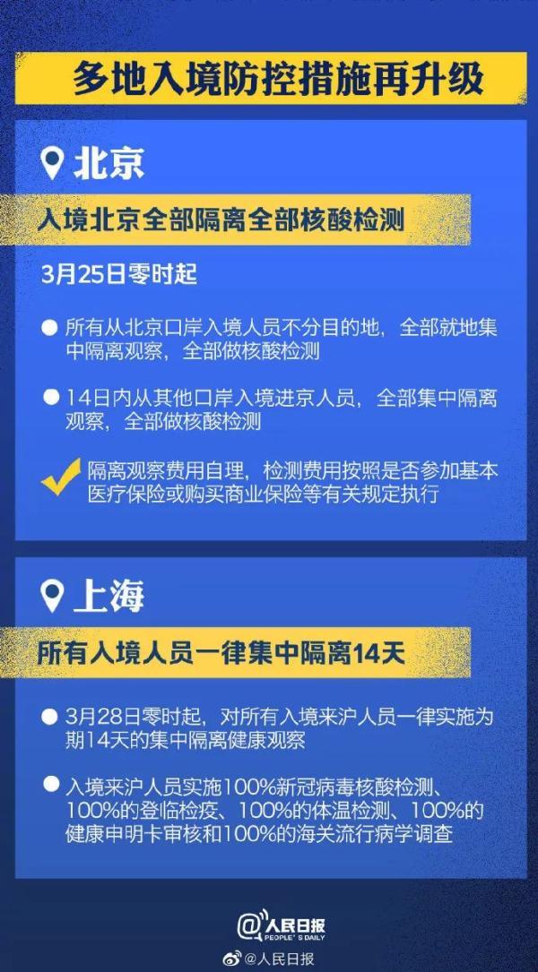 禾辉云文化科技 第262页