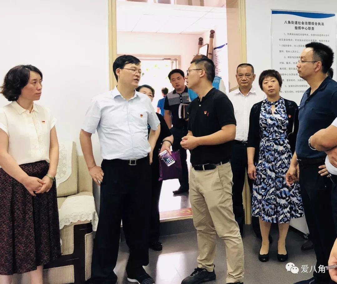 禾辉云文化科技 第261页