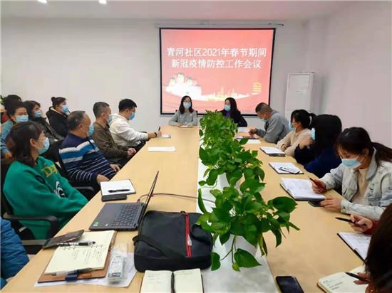 最新疫情节点下的观察与反思，某某观点的阐述