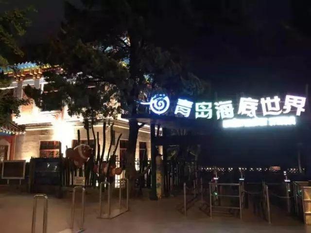 禾辉云文化科技 第258页