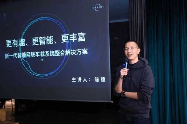 一站式落户 第254页