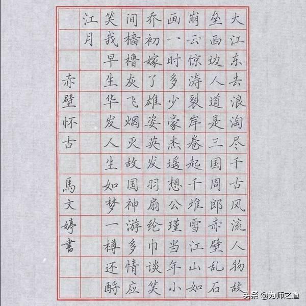 禾辉云文化科技 第255页