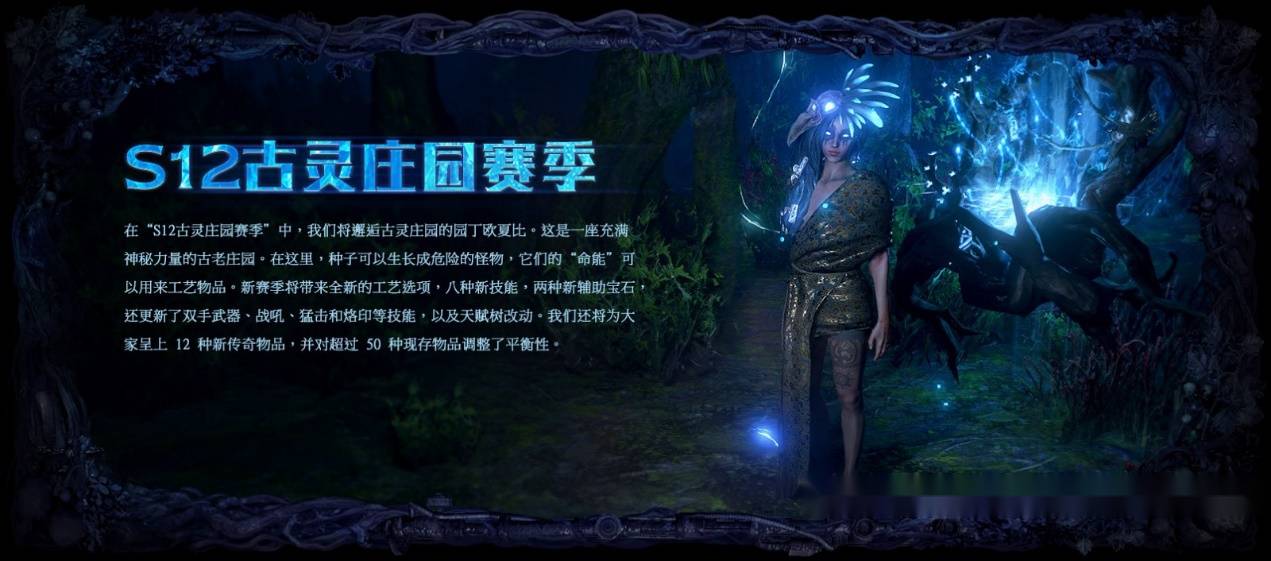 小巷深处的秘密花园,最新章节与独特小店的奇妙邂逅之旅