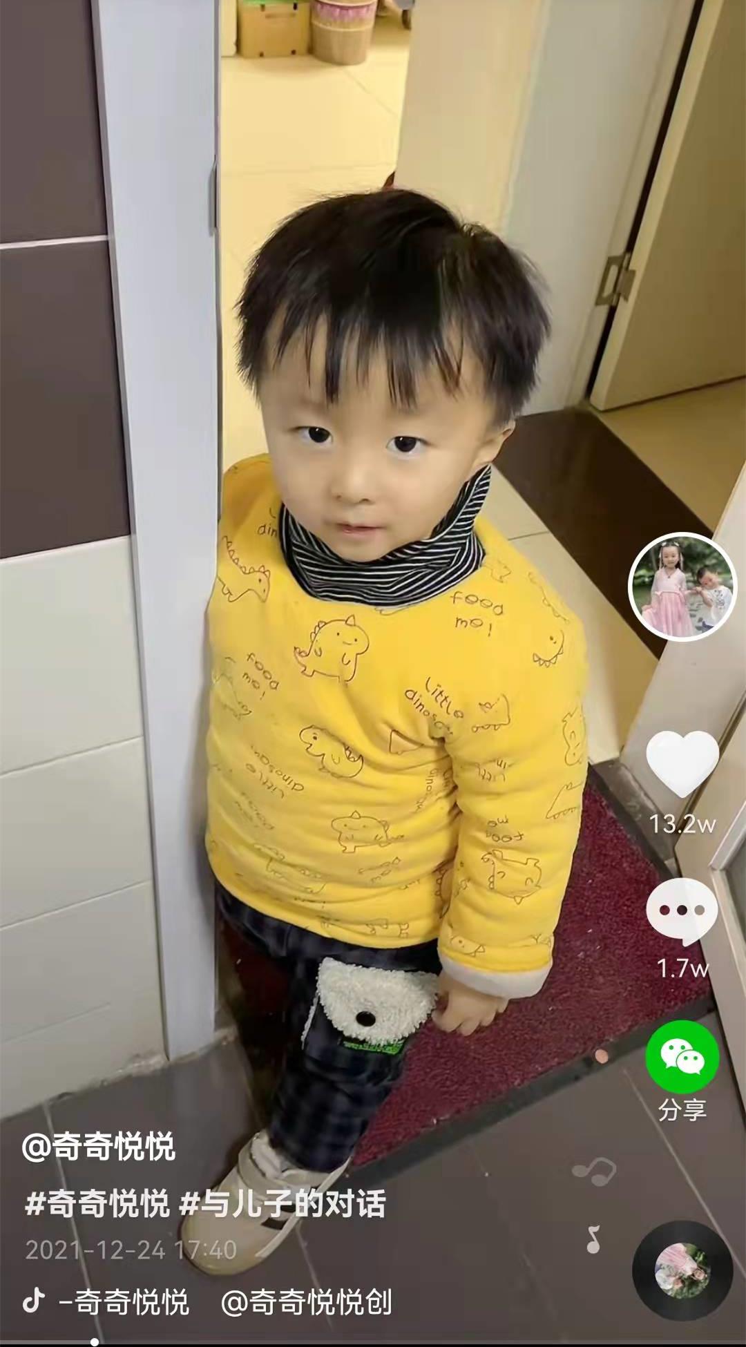 爱与陪伴的温馨时光
