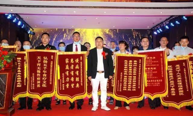 禾辉云文化科技 第235页