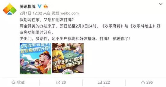 最新一期当事人约见资讯深度探索，揭秘约见背后的故事