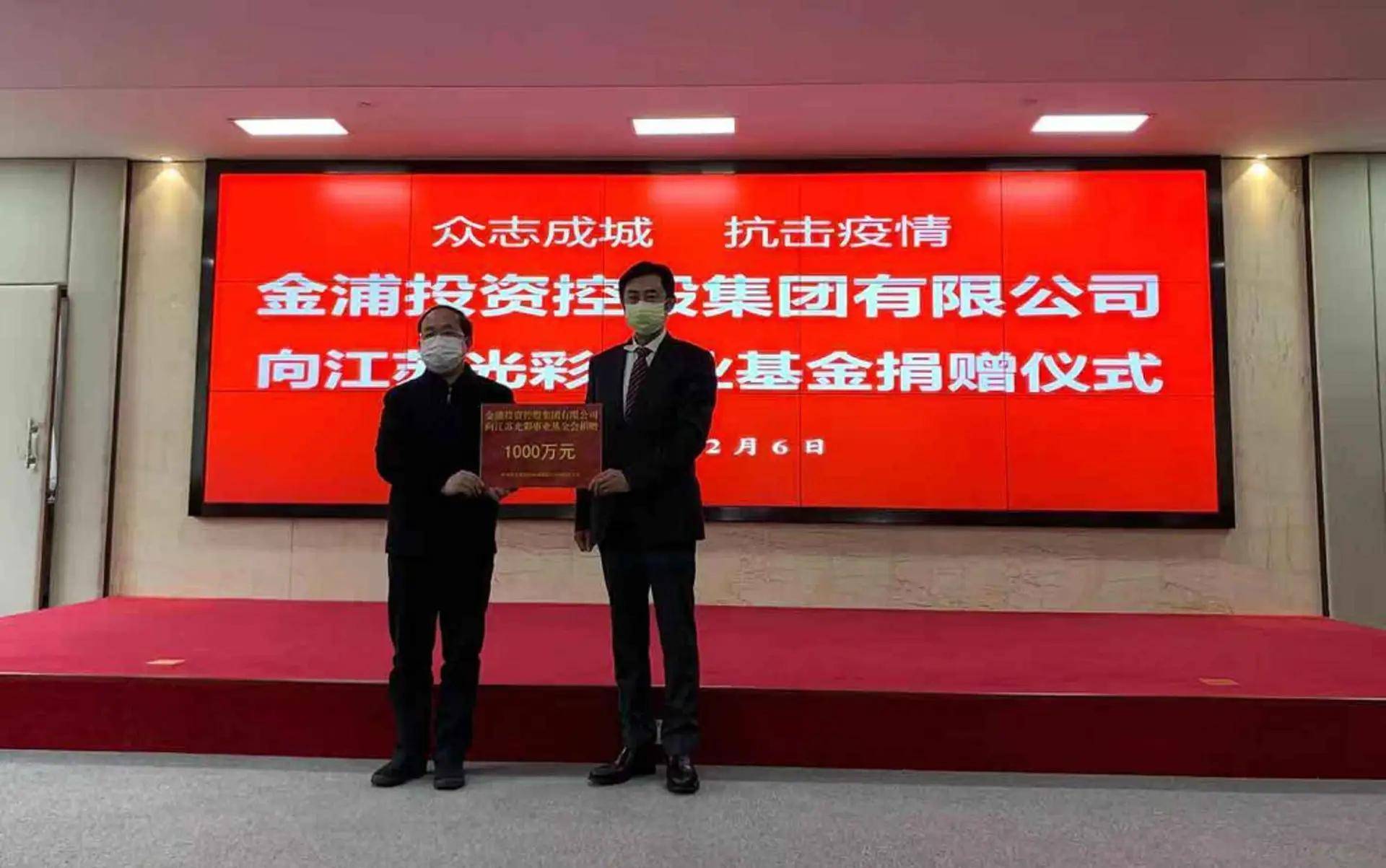 郭金宗最新动态，时代浪潮中的瞩目焦点人物