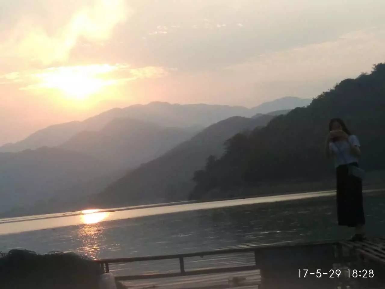 禾辉云文化科技 第231页