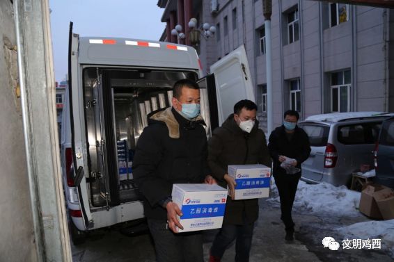 鸡西疫情最新动态更新