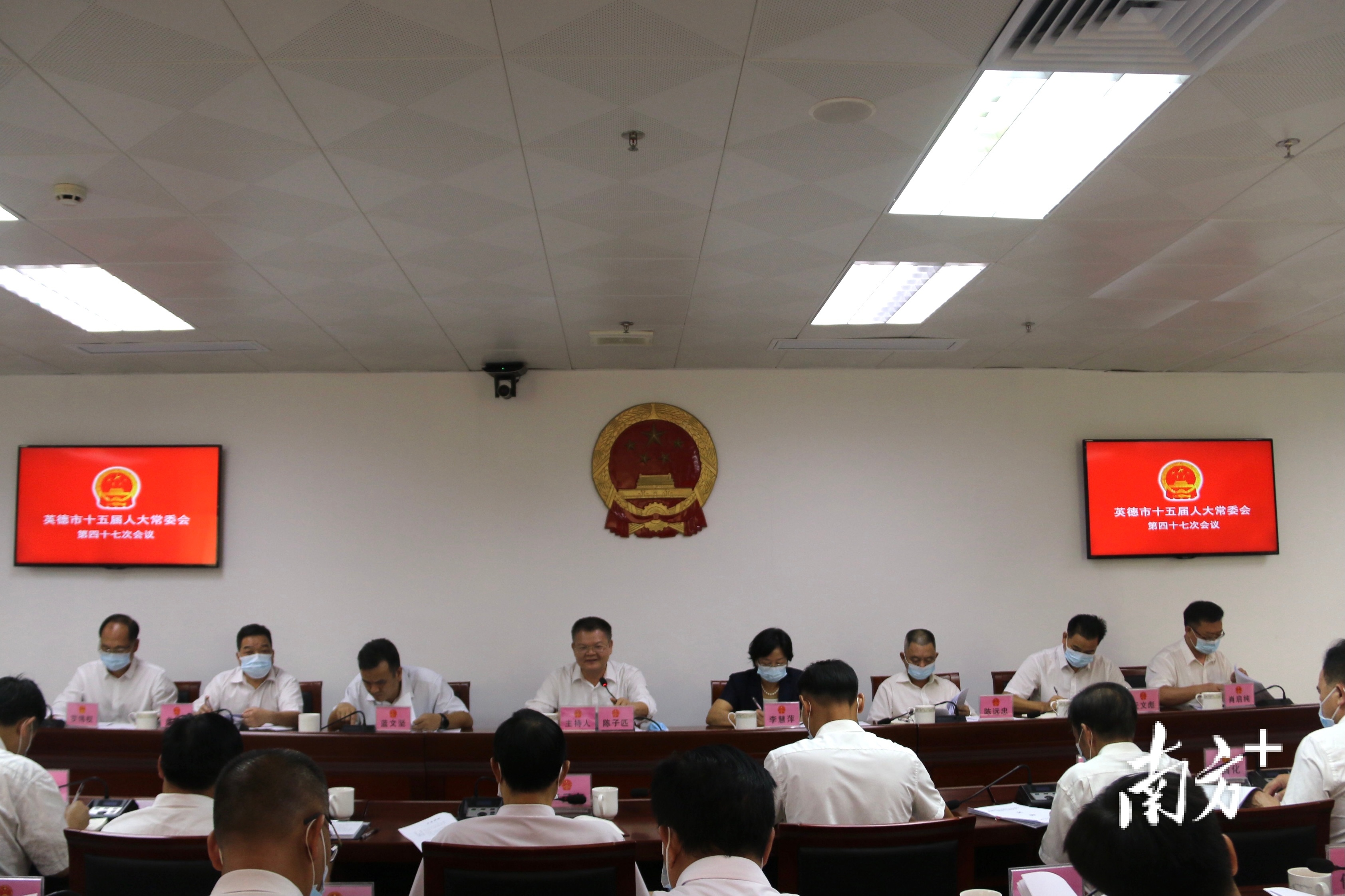 肇庆人事任免动态更新，科技革新引领智能人事任免新体验