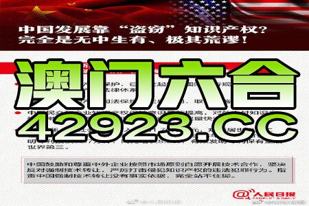 禾辉云文化科技 第217页