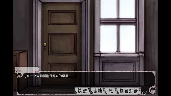 希尔薇4.0全新版本,自然美景的探索之旅