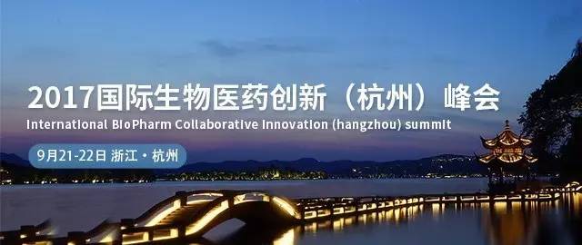 自然美景治愈之旅,2型糖尿病的曙光