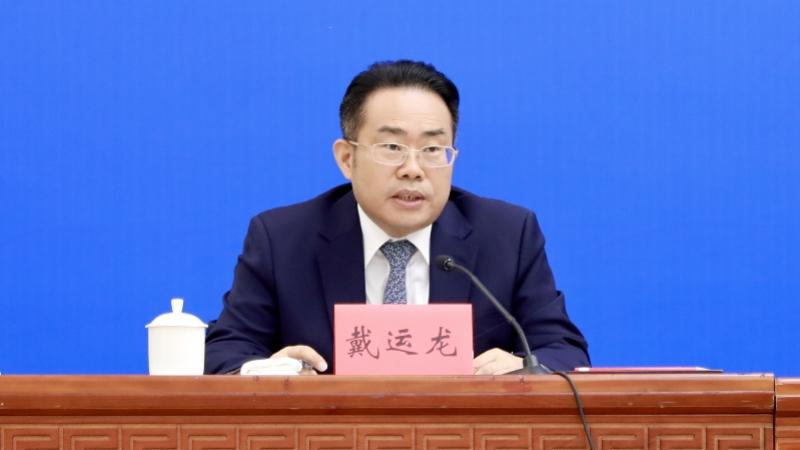 新2025澳门兔费资料,数据导向计划_父母版57.284