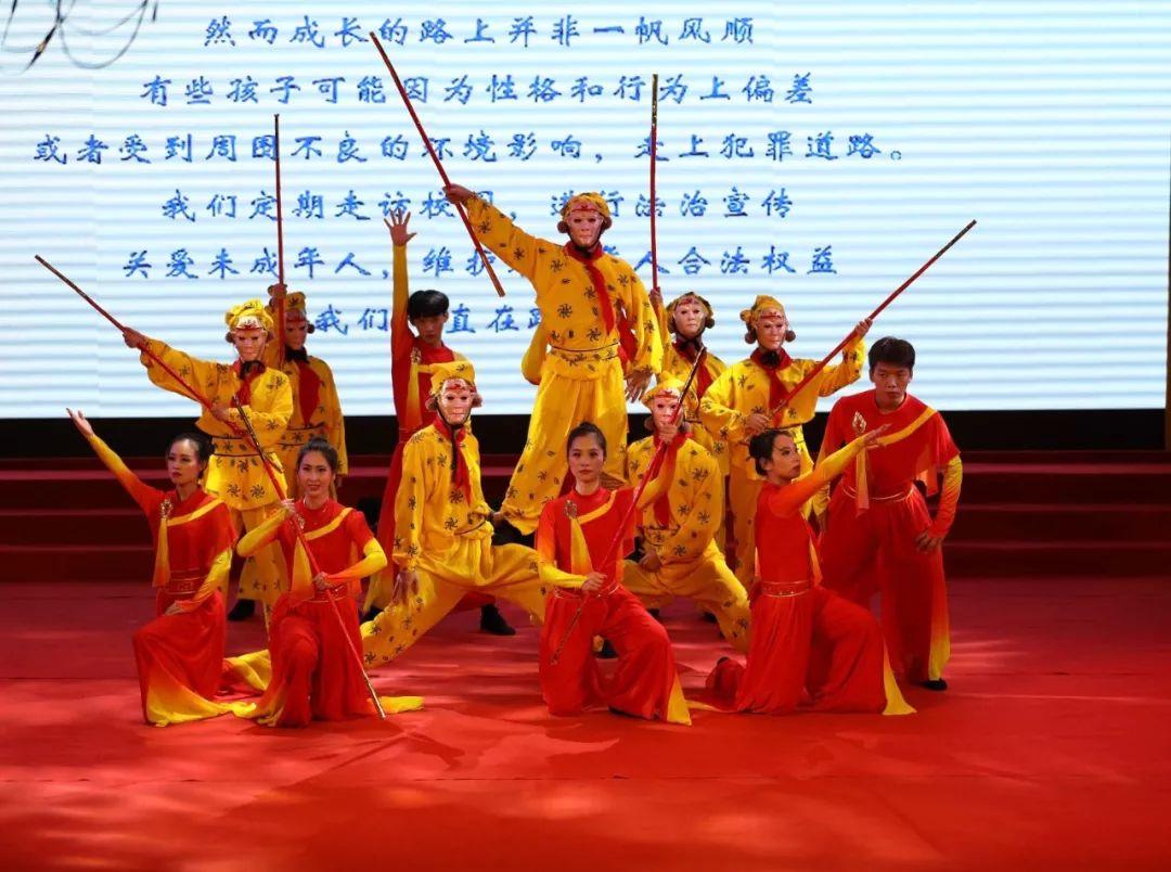 一站式落户 第212页