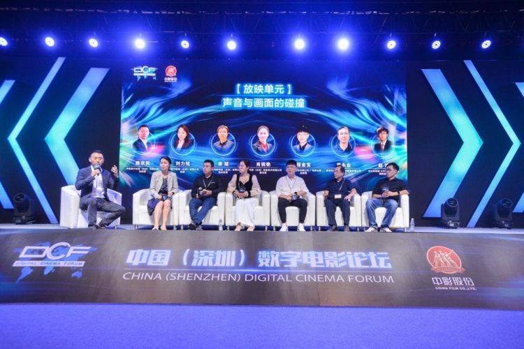 禾辉云文化科技 第209页