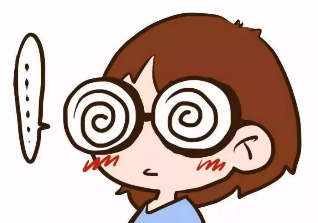 一站式落户 第210页