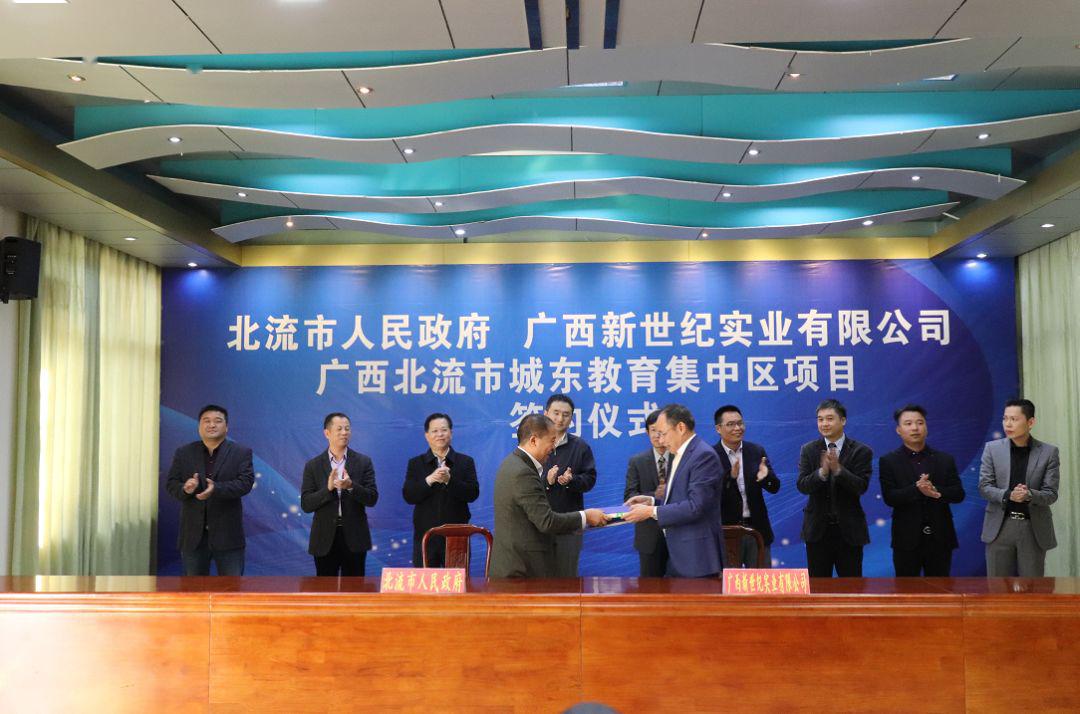 北流新闻热点,高科技产品引领时代潮流,开启全新生活篇章